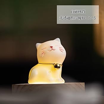 ミニチュア陶器置物 ミニチュア陶器置物・動物達 - メルカリ